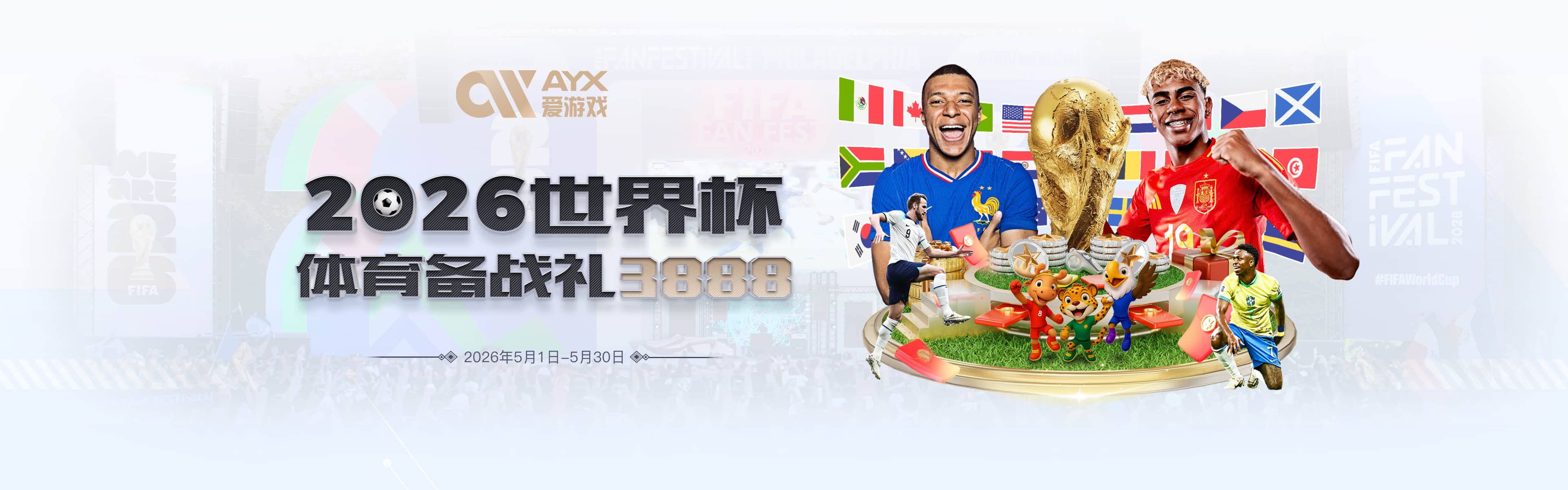 巴媒：弗拉门戈与35岁达尼洛深入商谈续约至2027年