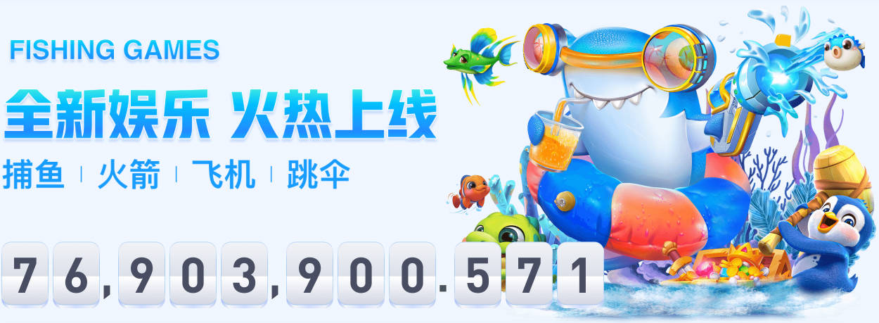 曼城主席发布公开信，坚称俱乐部自证清白的决心从未动摇